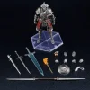 figma Raging Wolf (ELDEN RING)
