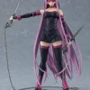figma Rider 2.0 (Fate/stay night [Heaven's Feel])