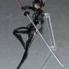 figma RONIN (FALSLANDER)