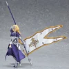 figma Ruler/Jeanne d'Arc (Fate/Grand Order) (Reissue)