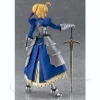 figma Saber 2.0