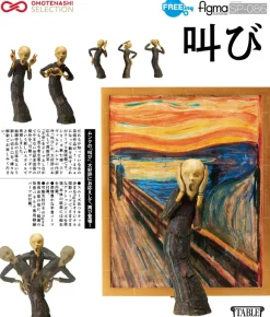 figma The Scream (Reissue)
