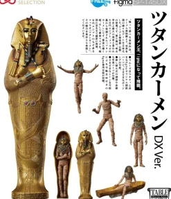 figma Tutankhamun: DX Ver. (Reissue)
