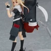figma Yudachi Kai-II (Kantai Collection -KanColle-)