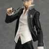 figma Yu Narukami