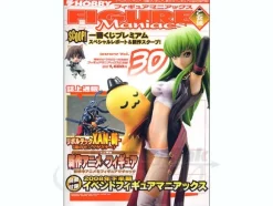 Figure Maniacs Otome-Gumi 30