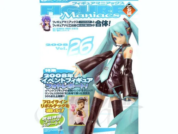Figure Maniacs Otome-Gumi 26