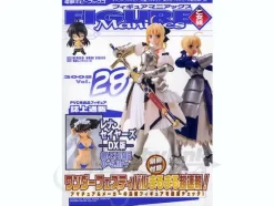 Figure Maniacs Otome-Gumi 28