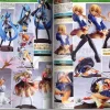 Figure Maniacs Otome-Gumi 29