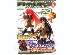Figure Maniacs Otome-Gumi 29