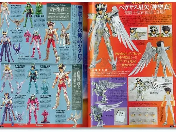 Figure Oh #124