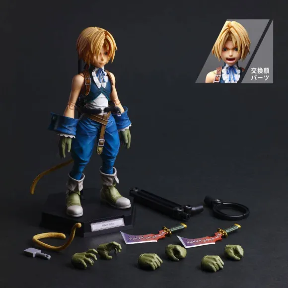 Final Fantasy IX Play Arts True Zidane Tribal