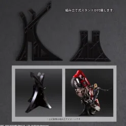 Final Fantasy VII Remake PLAY ARTS Kai Roche & Bike Set