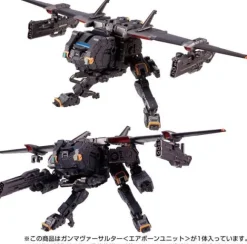 Gamma Versalter (Airbone Unit)