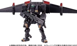 Gamma Versalter (Airbone Unit)