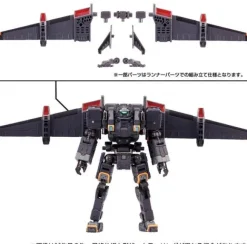 Gamma Versalter (Airbone Unit)
