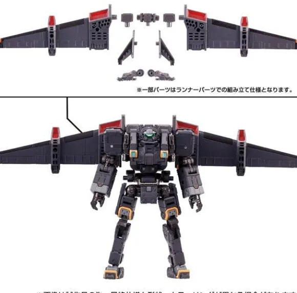 Gamma Versalter (Airbone Unit)