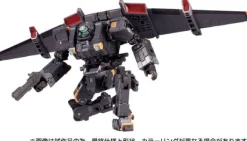 Gamma Versalter (Airbone Unit)