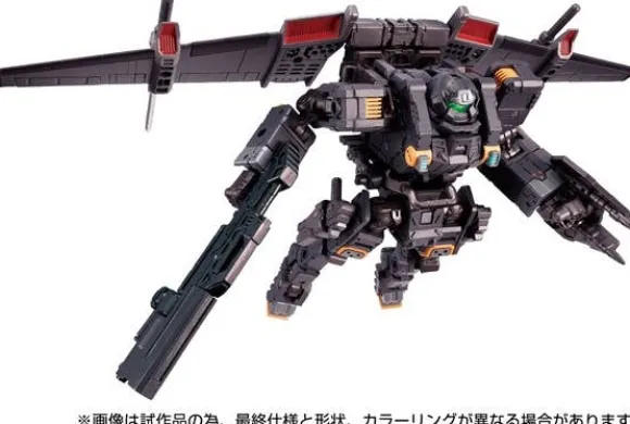 Gamma Versalter (Airbone Unit)