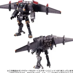Gamma Versalter (Airbone Unit)