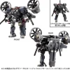 Garuda Versalter (Gyro Lifter Unit)