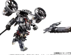 Garuda Versalter (Gyro Lifter Unit)