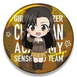 Girls und Panzer das Finale: Nendoroid Plus Big Can Badge Kinuyo Nishi