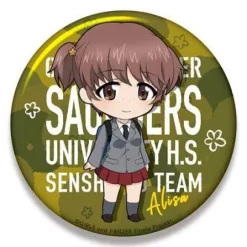Girls und Panzer das Finale: Nendoroid Plus Big Can Badge Alisa