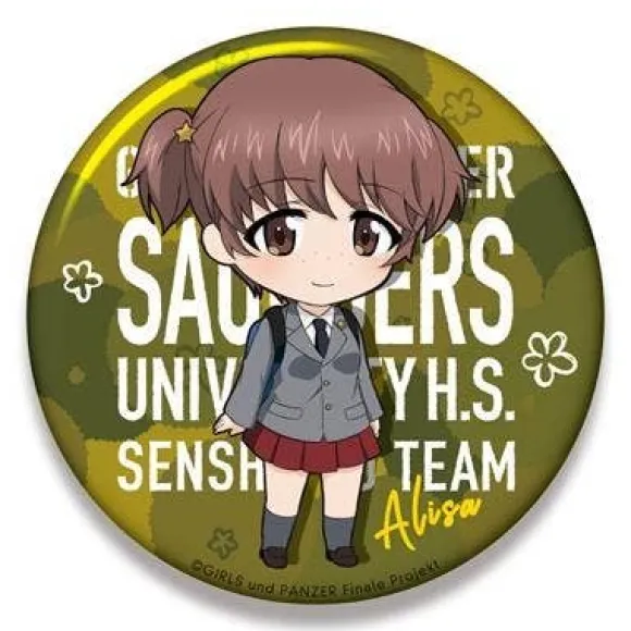Girls und Panzer das Finale: Nendoroid Plus Big Can Badge Alisa