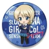 Girls und Panzer das Finale: Nendoroid Plus Big Can Badge Darjeeling