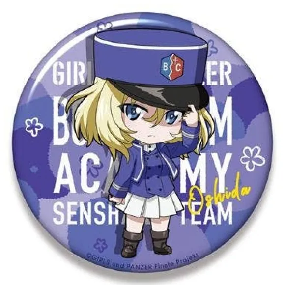 Girls und Panzer das Finale: Nendoroid Plus Big Can Badge Oshida