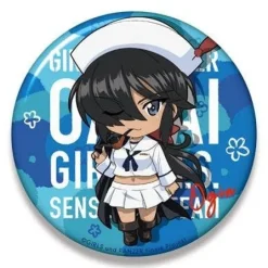Girls und Panzer das Finale: Nendoroid Plus Big Can Badge Ogin