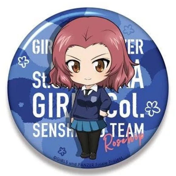 Girls und Panzer das Finale: Nendoroid Plus Big Can Badge Rosehip