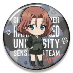 Girls und Panzer das Finale: Nendoroid Plus Big Can Badge Azumi