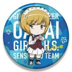 Girls und Panzer das Finale: Nendoroid Plus Big Can Badge Cutlass
