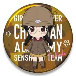 Girls und Panzer das Finale: Nendoroid Plus Big Can Badge Fukuda