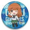Girls und Panzer das Finale: Nendoroid Plus Big Can Badge Saori Takebe