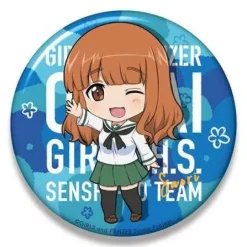 Girls und Panzer das Finale: Nendoroid Plus Big Can Badge Saori Takebe