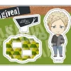 Given: Nendoroid Plus Acrylic Stand Akihiko Kaji