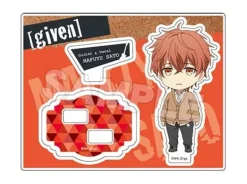 Given: Nendoroid Plus Acrylic Stand Mafuyu Sato