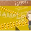 Given: Nendoroid Plus Clear File Haruki Nakayam