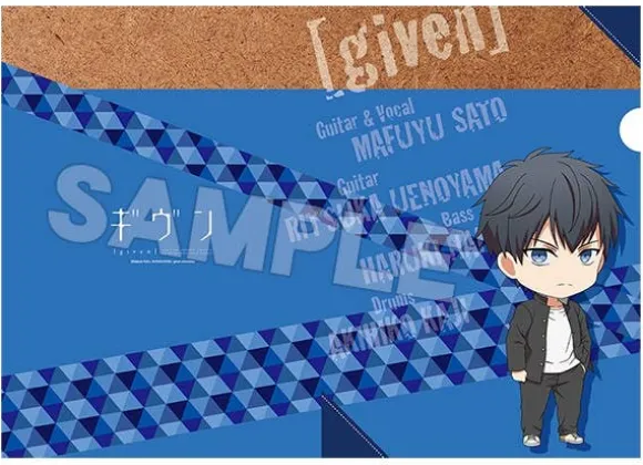 Given: Nendoroid Plus Clear File Ritsuka Uenoyama