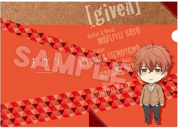 Given: Nendoroid Plus Clear File Mafuyu Sato