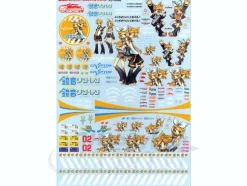 1/24 Goodsmile Racing Character Customize Series Decal 03 Rin & Len Kagamine