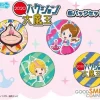 Hakushon Daimao 2020: Nendoroid Plus Can Badge Set