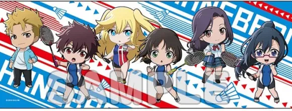 Hanebado!: Nendoroid Plus Sports Towel