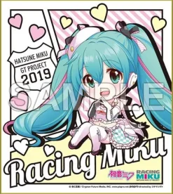 Hatsune Miku GT Project: Racing Miku 2019 Ver. Nendoroid Plus Mini Shikishi Board 4