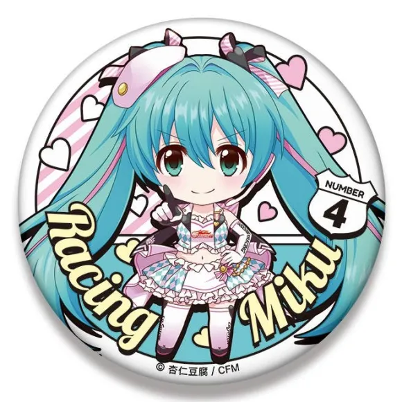 Hatsune Miku GT Project: Racing Miku 2019 Ver. Nendoroid Plus Big Can Badge 5