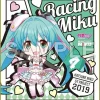 Hatsune Miku GT Project: Racing Miku 2019 Ver. Nendoroid Plus Mini Shikishi Board 1