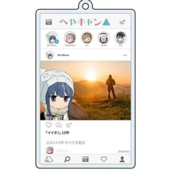 Heya Camp: Nendoroid Plus Keychain Rin Shima
